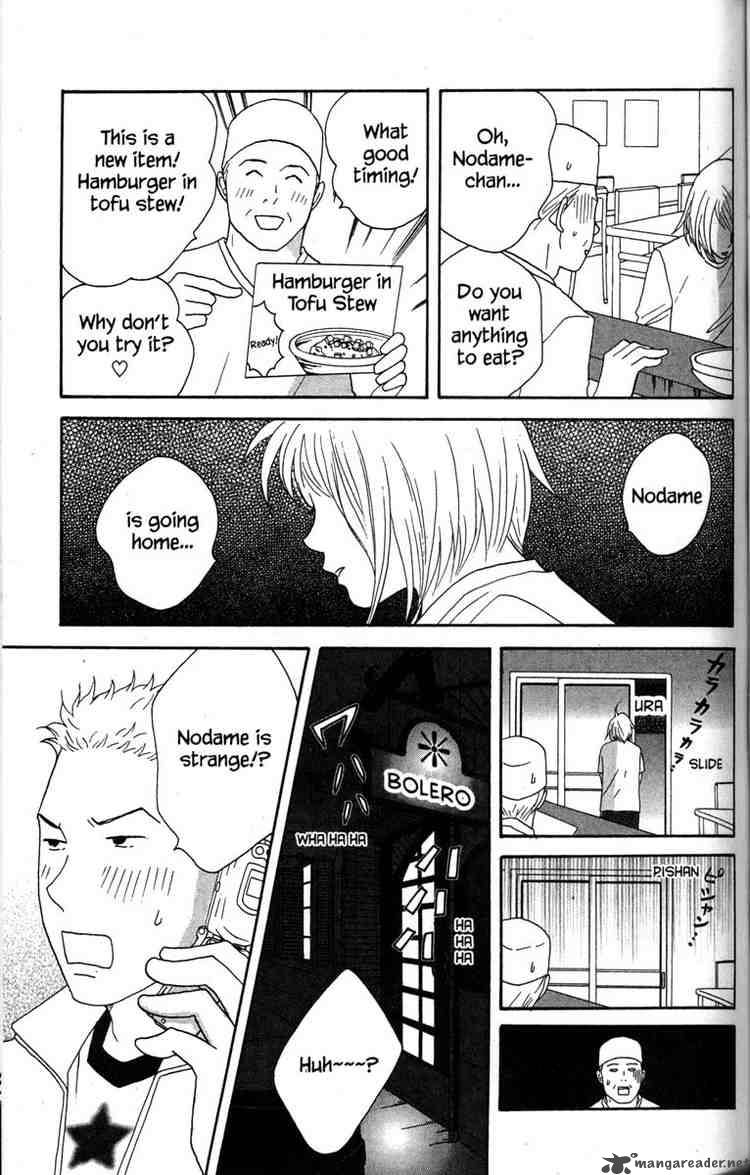 Nodame Cantabile Chapter 35 Page 29