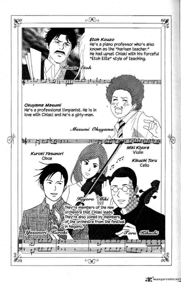 Nodame Cantabile Chapter 35 Page 3