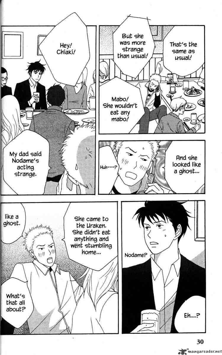 Nodame Cantabile Chapter 35 Page 30