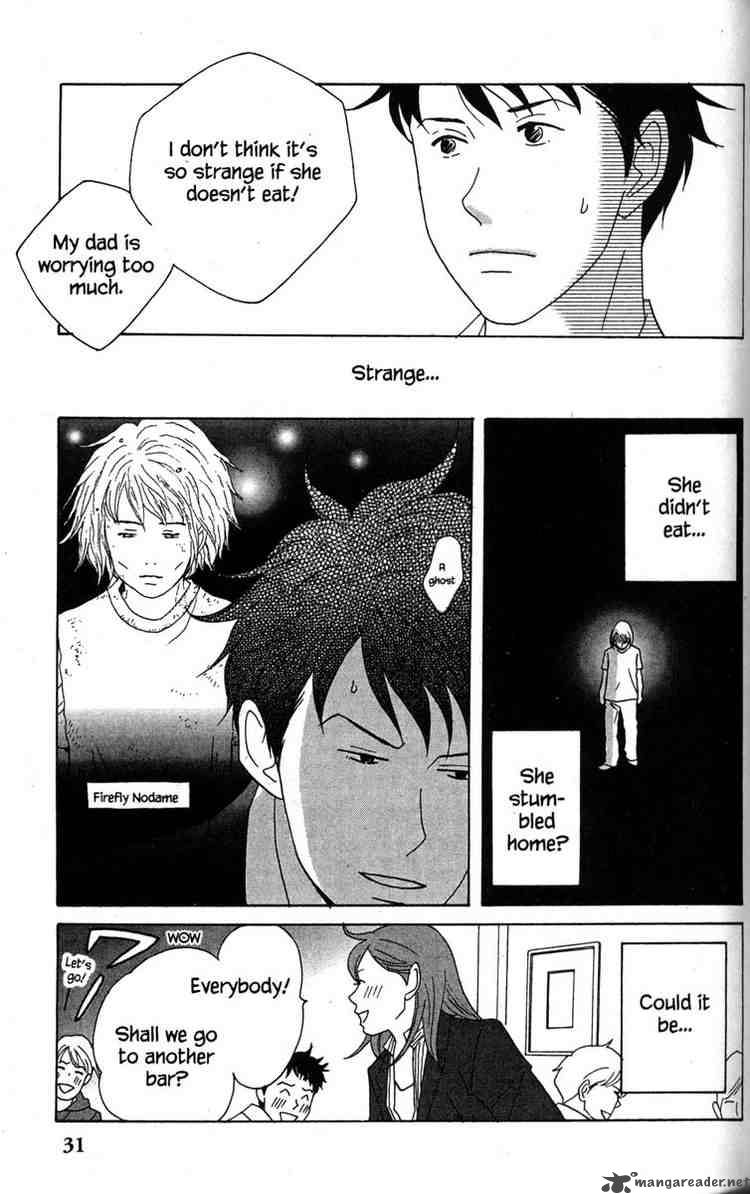 Nodame Cantabile Chapter 35 Page 31