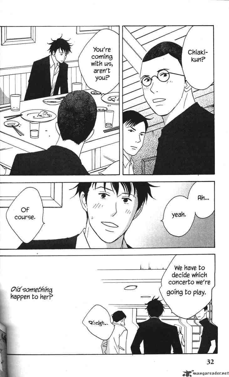Nodame Cantabile Chapter 35 Page 32
