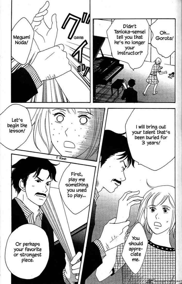 Nodame Cantabile Chapter 35 Page 7