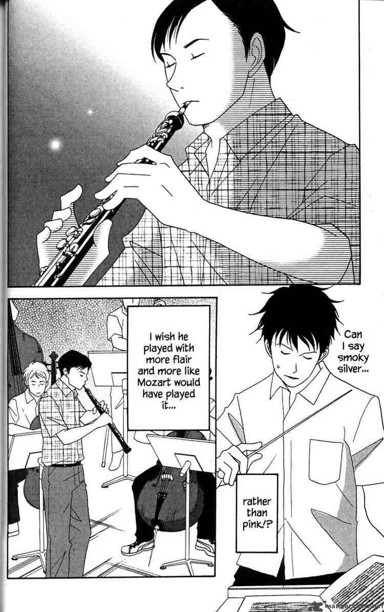 Nodame Cantabile Chapter 36 Page 16