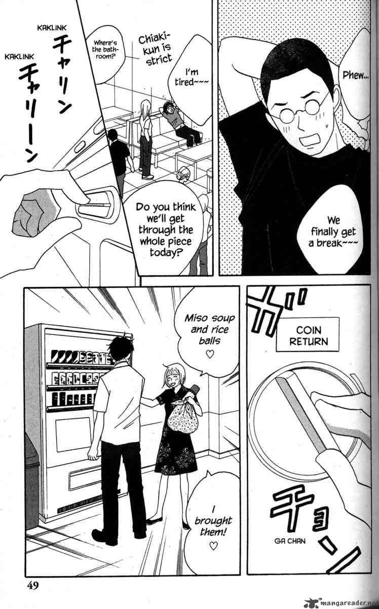Nodame Cantabile Chapter 36 Page 17