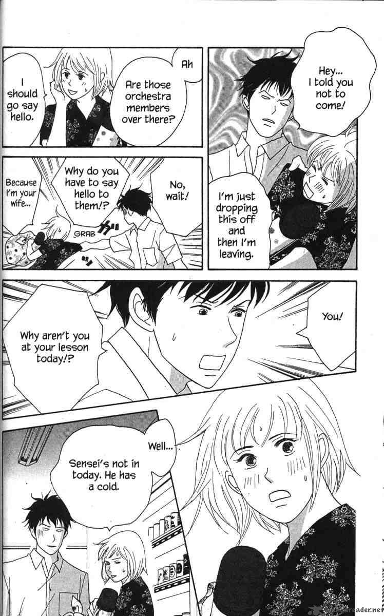 Nodame Cantabile Chapter 36 Page 18