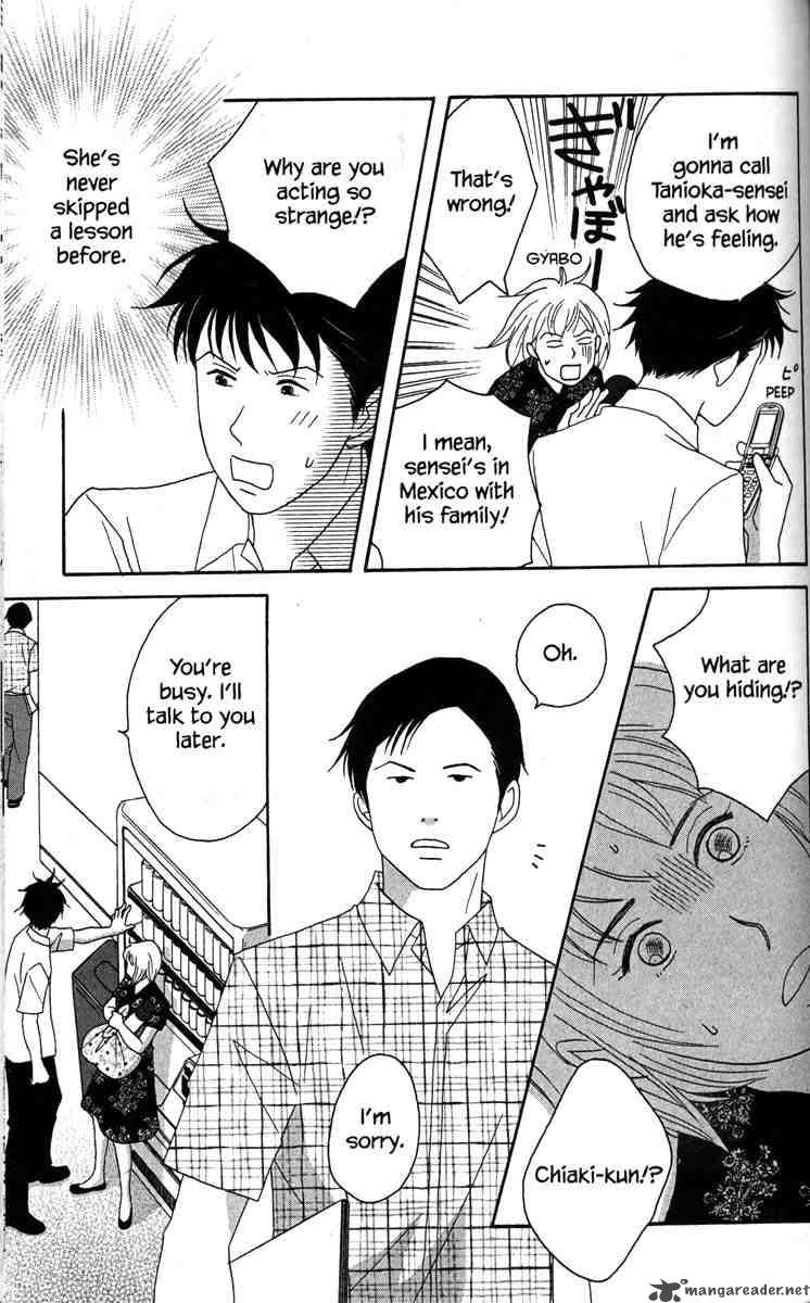 Nodame Cantabile Chapter 36 Page 19