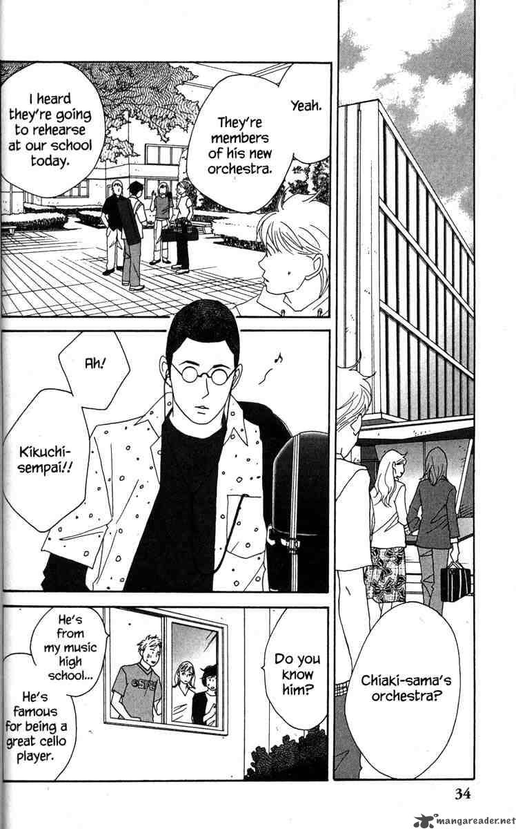 Nodame Cantabile Chapter 36 Page 2