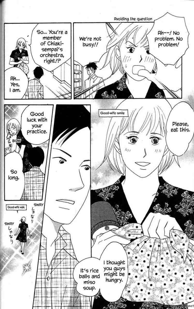 Nodame Cantabile Chapter 36 Page 20