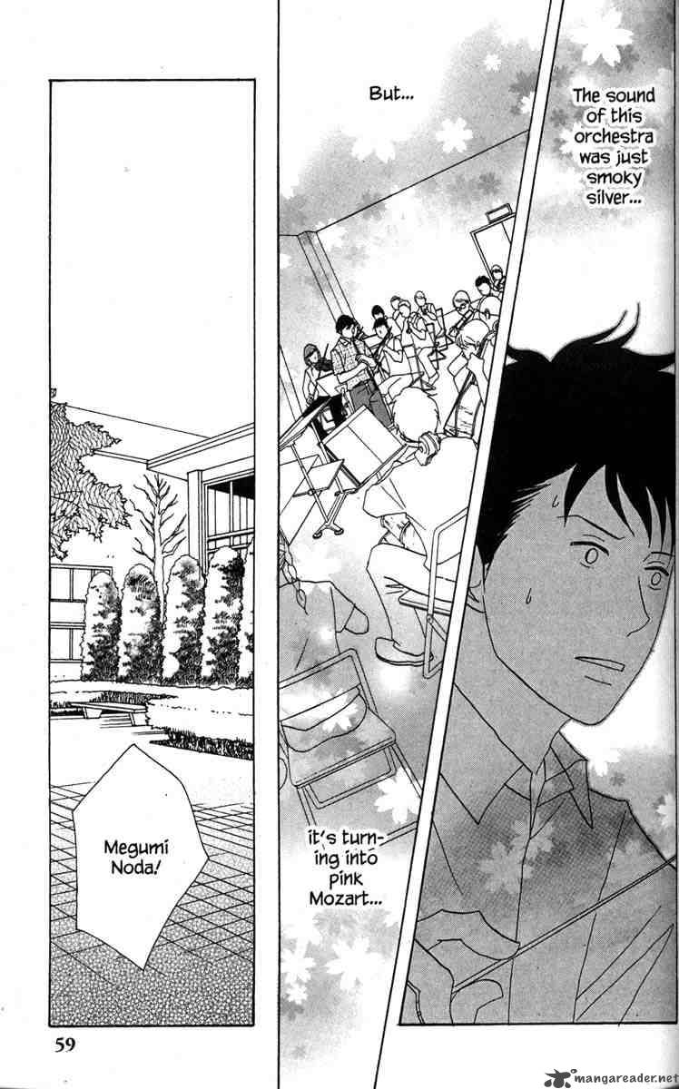 Nodame Cantabile Chapter 36 Page 27