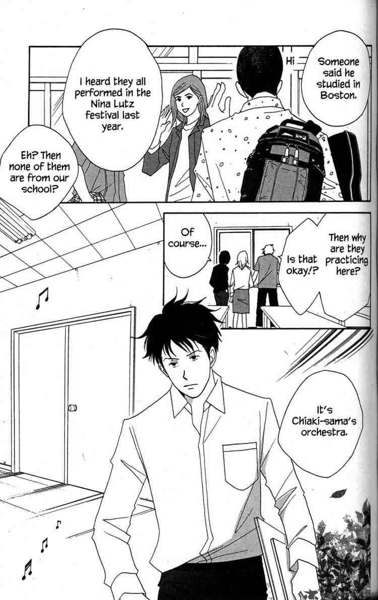 Nodame Cantabile Chapter 36 Page 3