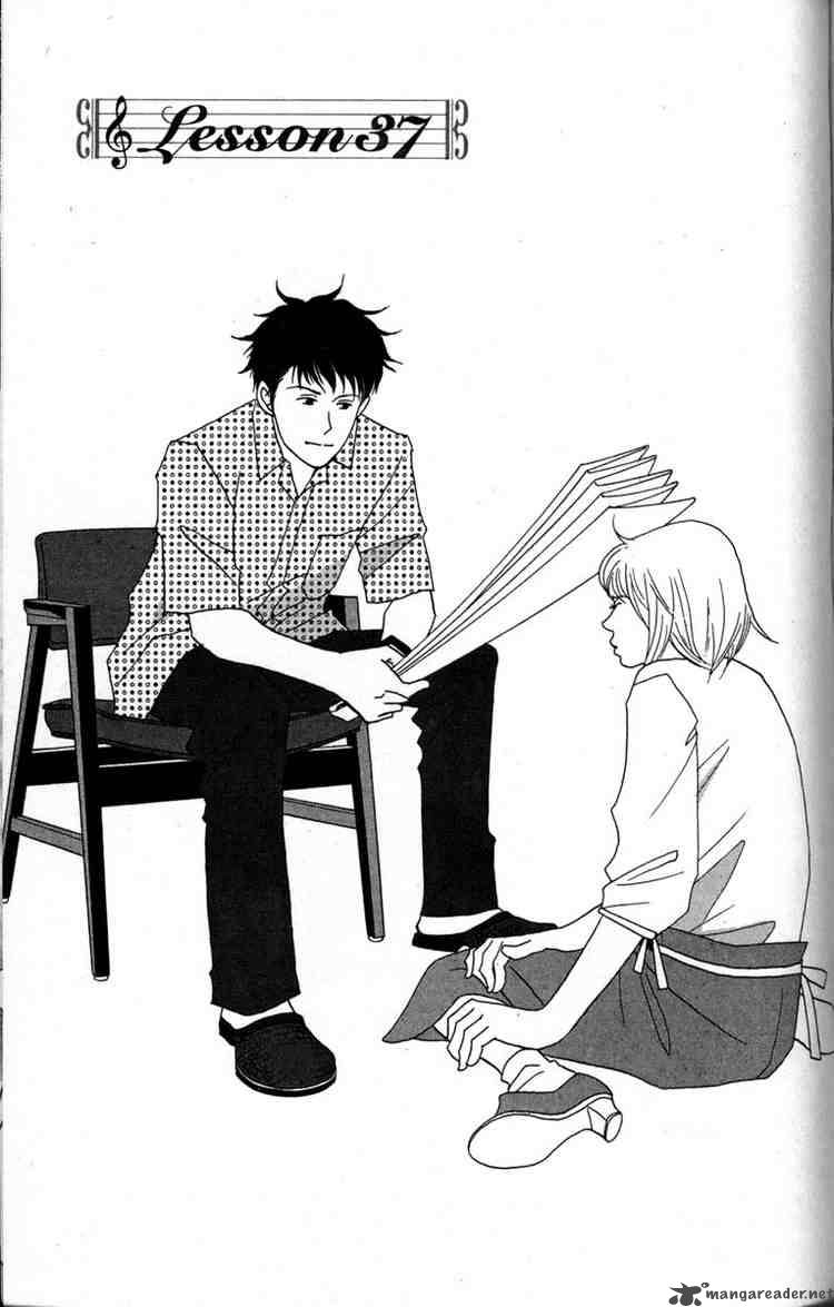 Nodame Cantabile Chapter 37 Page 1