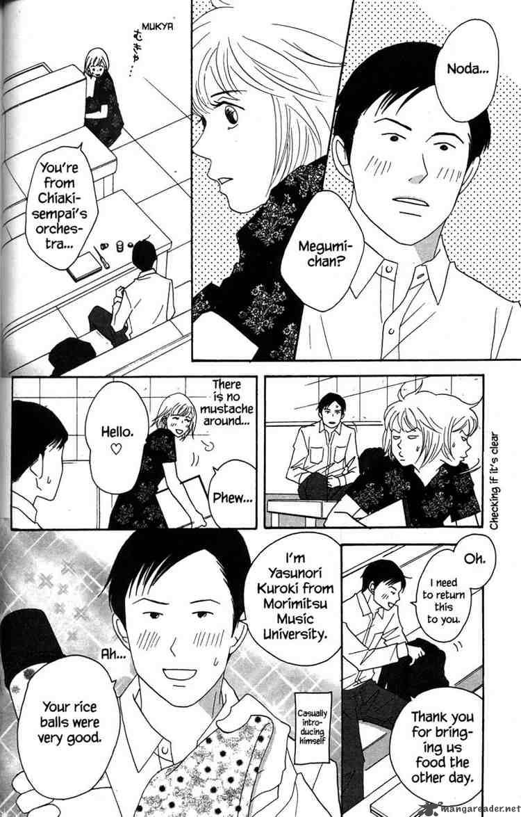 Nodame Cantabile Chapter 37 Page 12