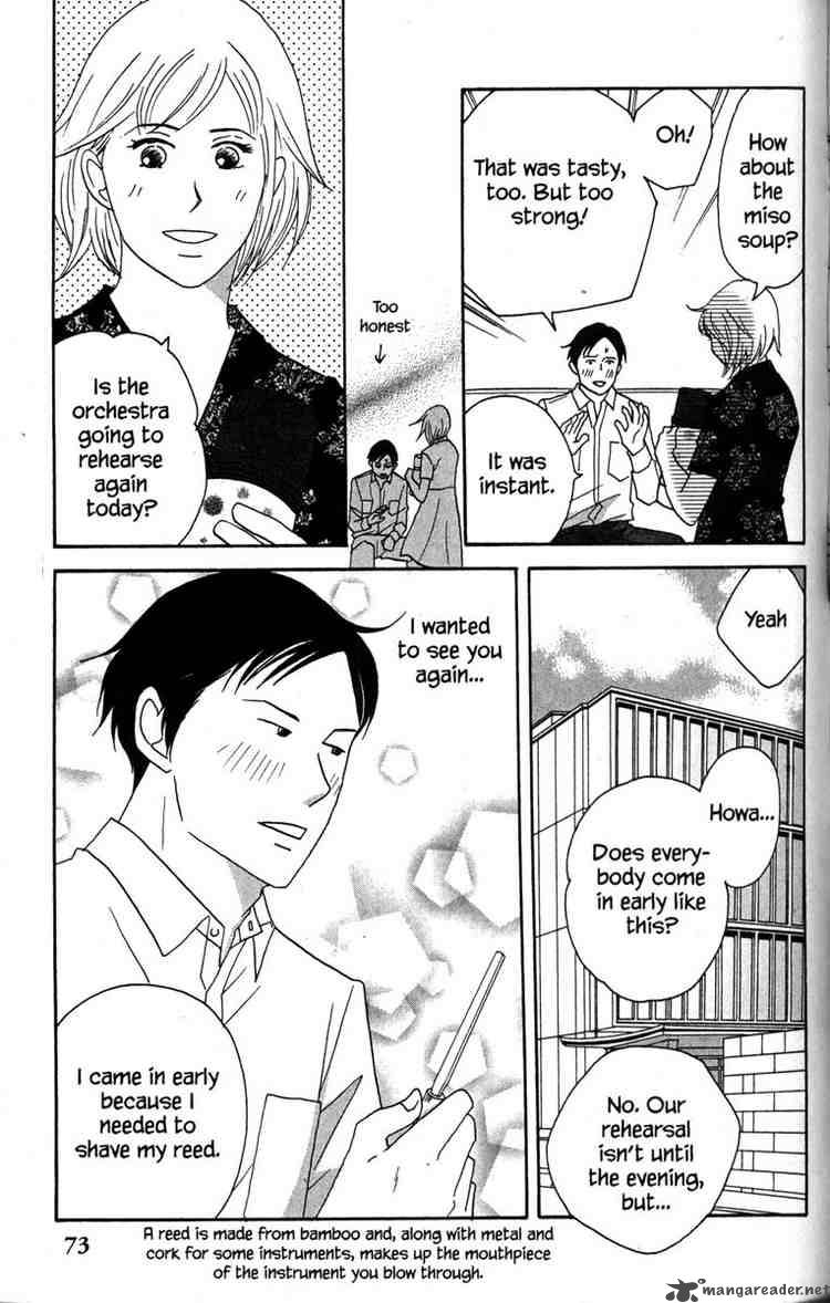 Nodame Cantabile Chapter 37 Page 13