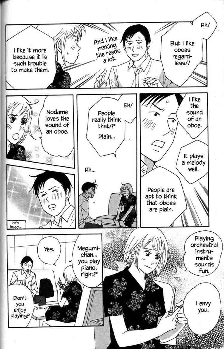 Nodame Cantabile Chapter 37 Page 16