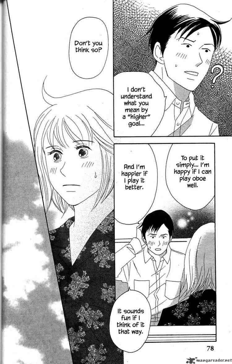 Nodame Cantabile Chapter 37 Page 18