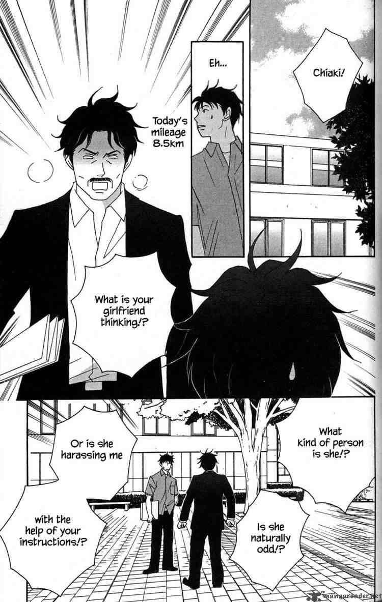 Nodame Cantabile Chapter 37 Page 19