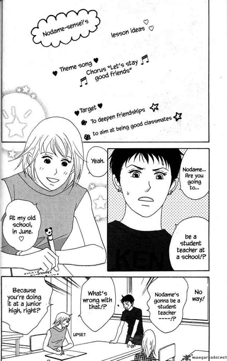 Nodame Cantabile Chapter 37 Page 2
