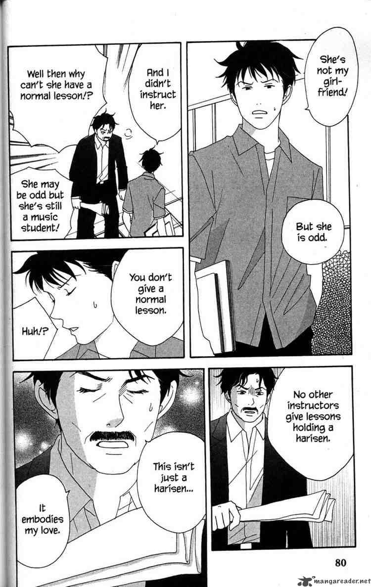 Nodame Cantabile Chapter 37 Page 20