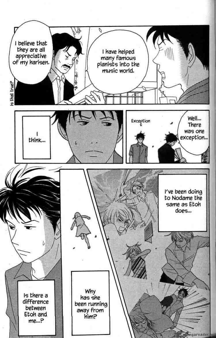 Nodame Cantabile Chapter 37 Page 21