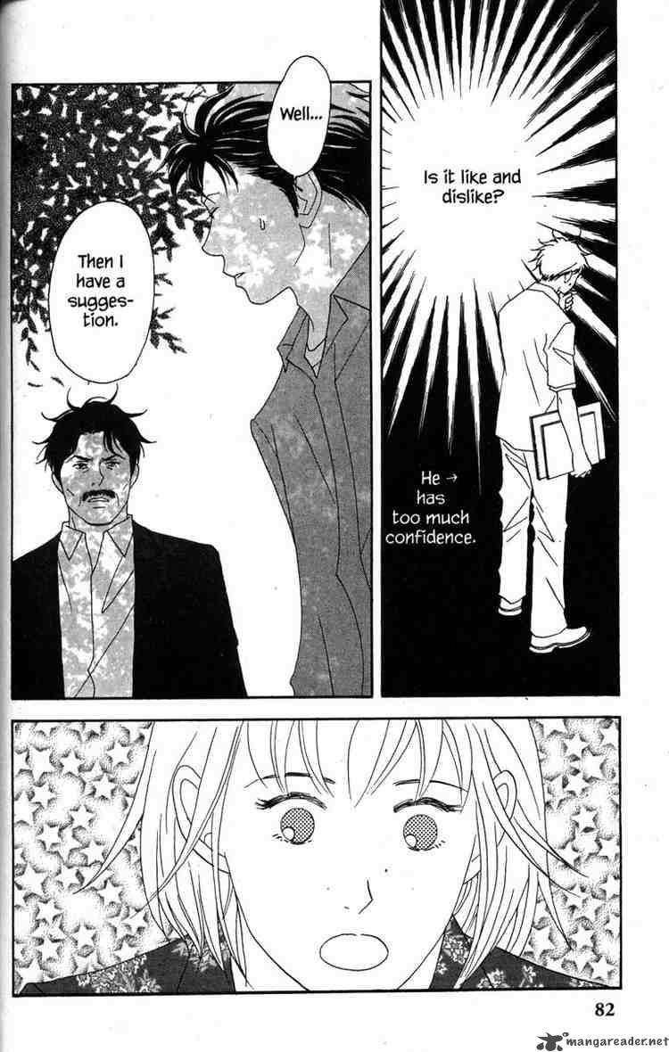 Nodame Cantabile Chapter 37 Page 22