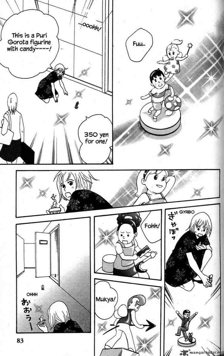 Nodame Cantabile Chapter 37 Page 23