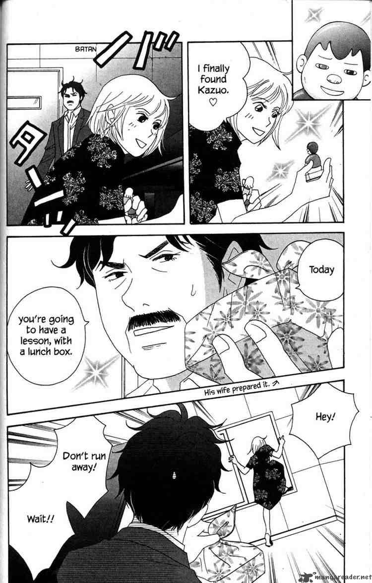 Nodame Cantabile Chapter 37 Page 24