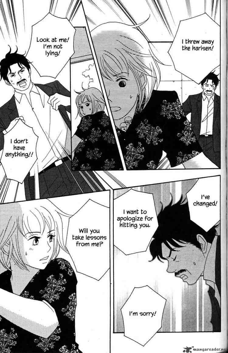 Nodame Cantabile Chapter 37 Page 25