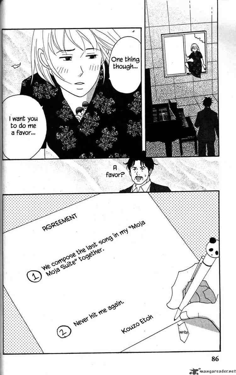 Nodame Cantabile Chapter 37 Page 26
