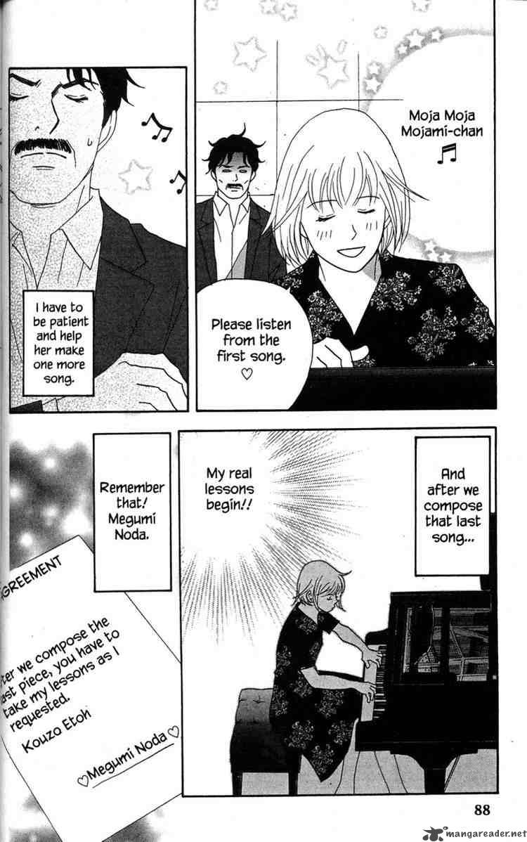 Nodame Cantabile Chapter 37 Page 28