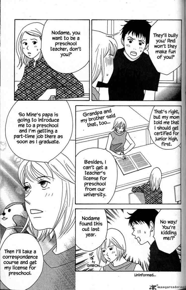 Nodame Cantabile Chapter 37 Page 3