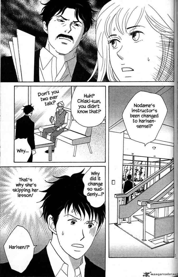 Nodame Cantabile Chapter 37 Page 5