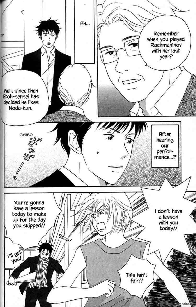 Nodame Cantabile Chapter 37 Page 6