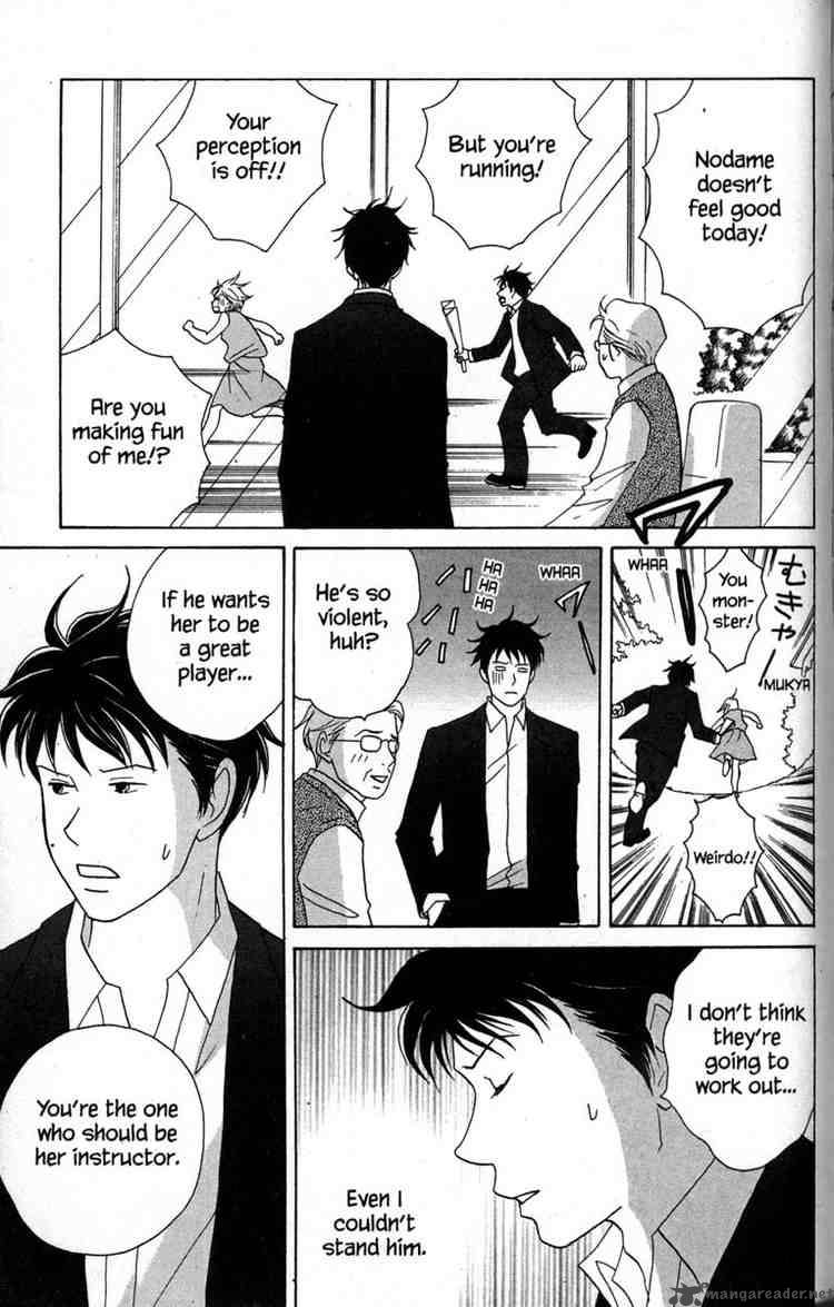 Nodame Cantabile Chapter 37 Page 7