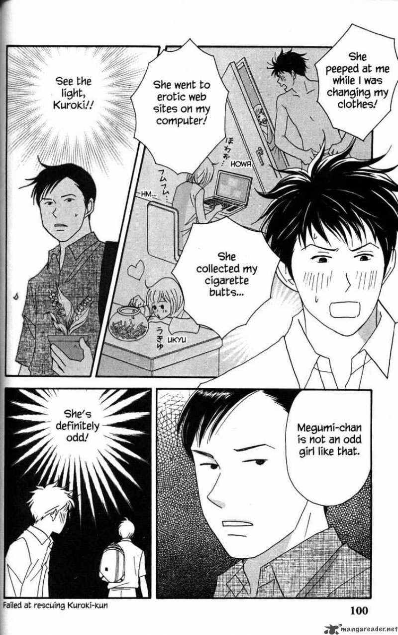 Nodame Cantabile Chapter 38 Page 12