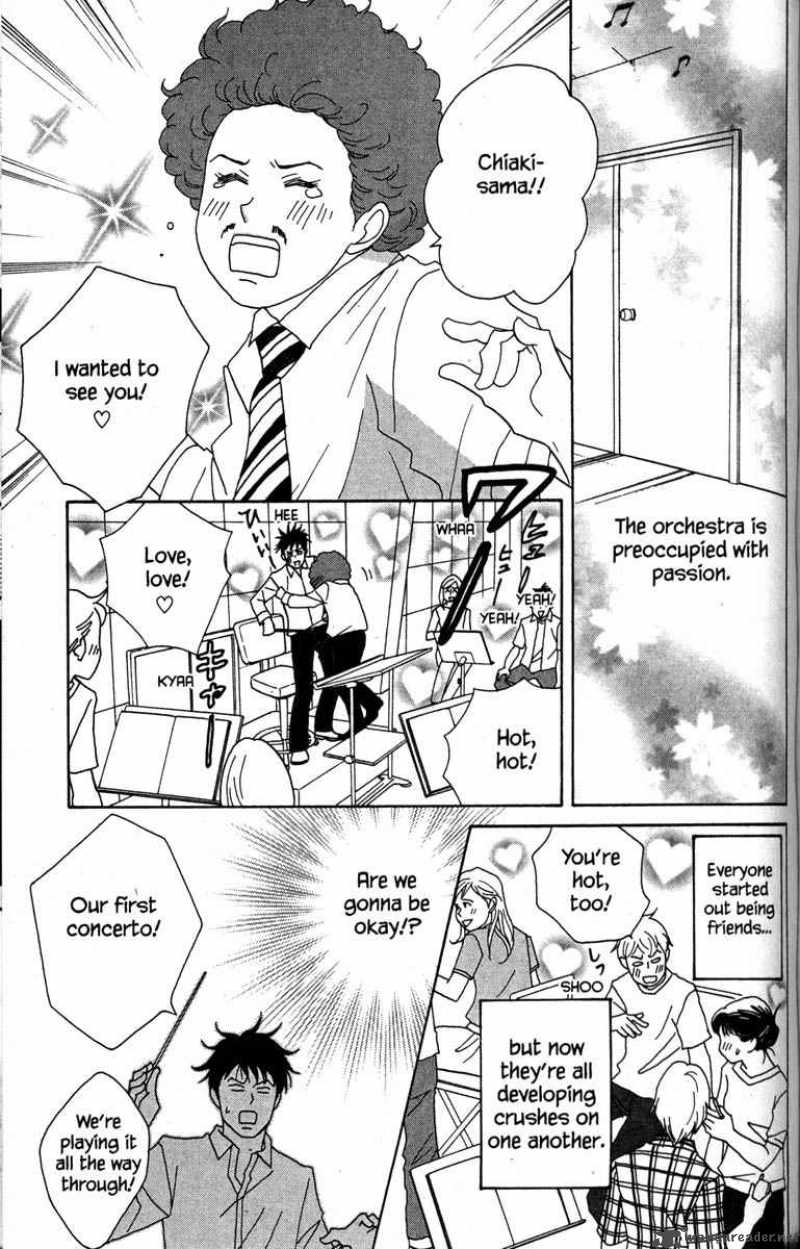 Nodame Cantabile Chapter 38 Page 13