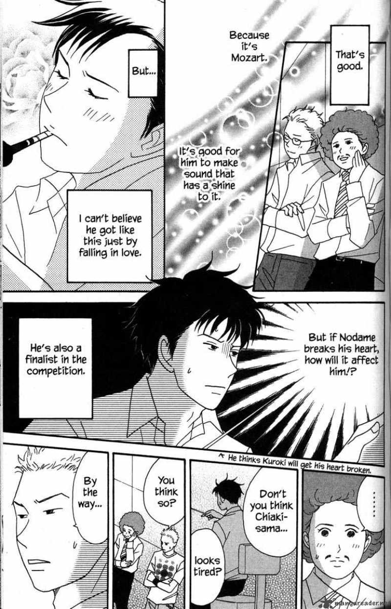 Nodame Cantabile Chapter 38 Page 15