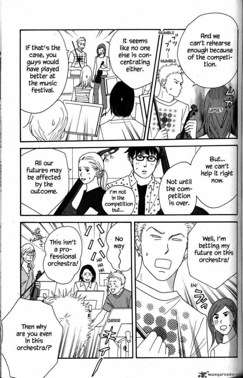 Nodame Cantabile Chapter 38 Page 17