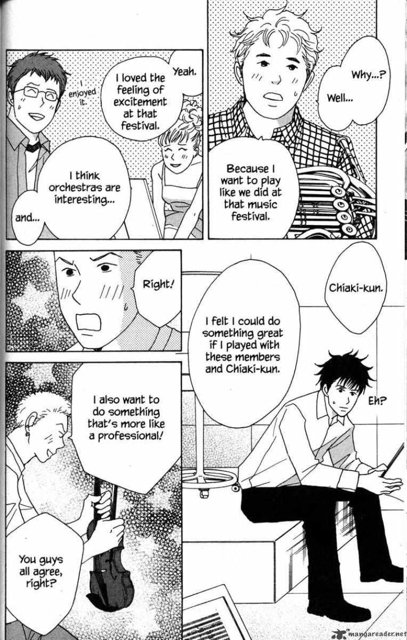 Nodame Cantabile Chapter 38 Page 18