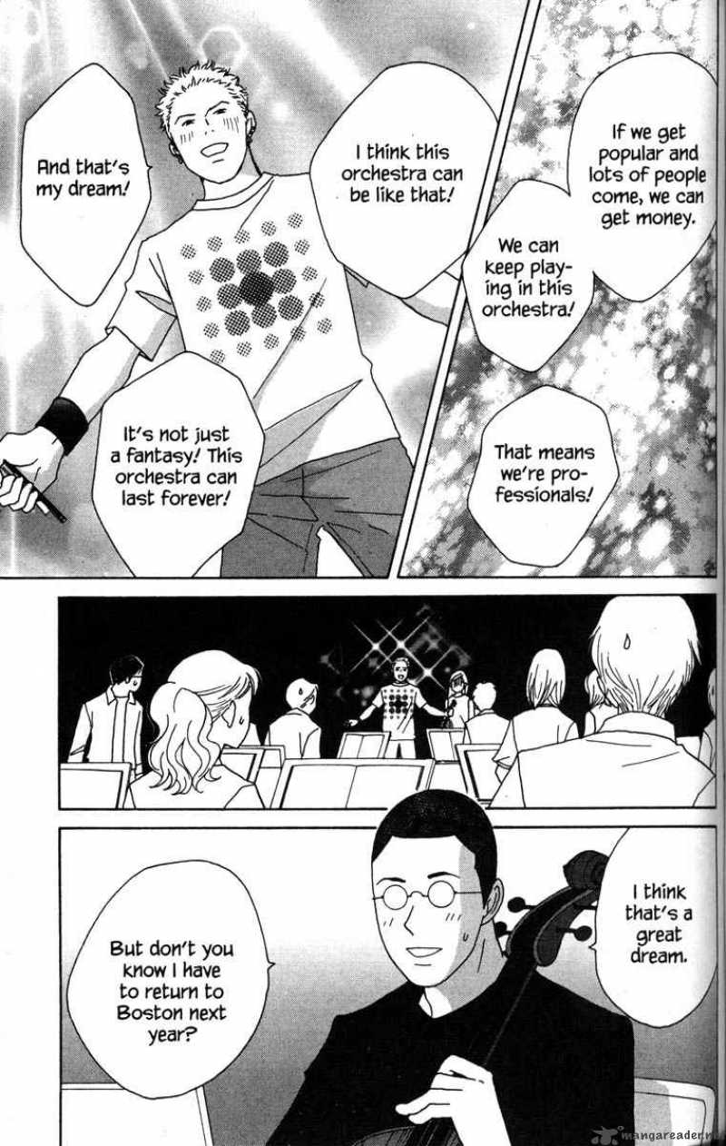 Nodame Cantabile Chapter 38 Page 19