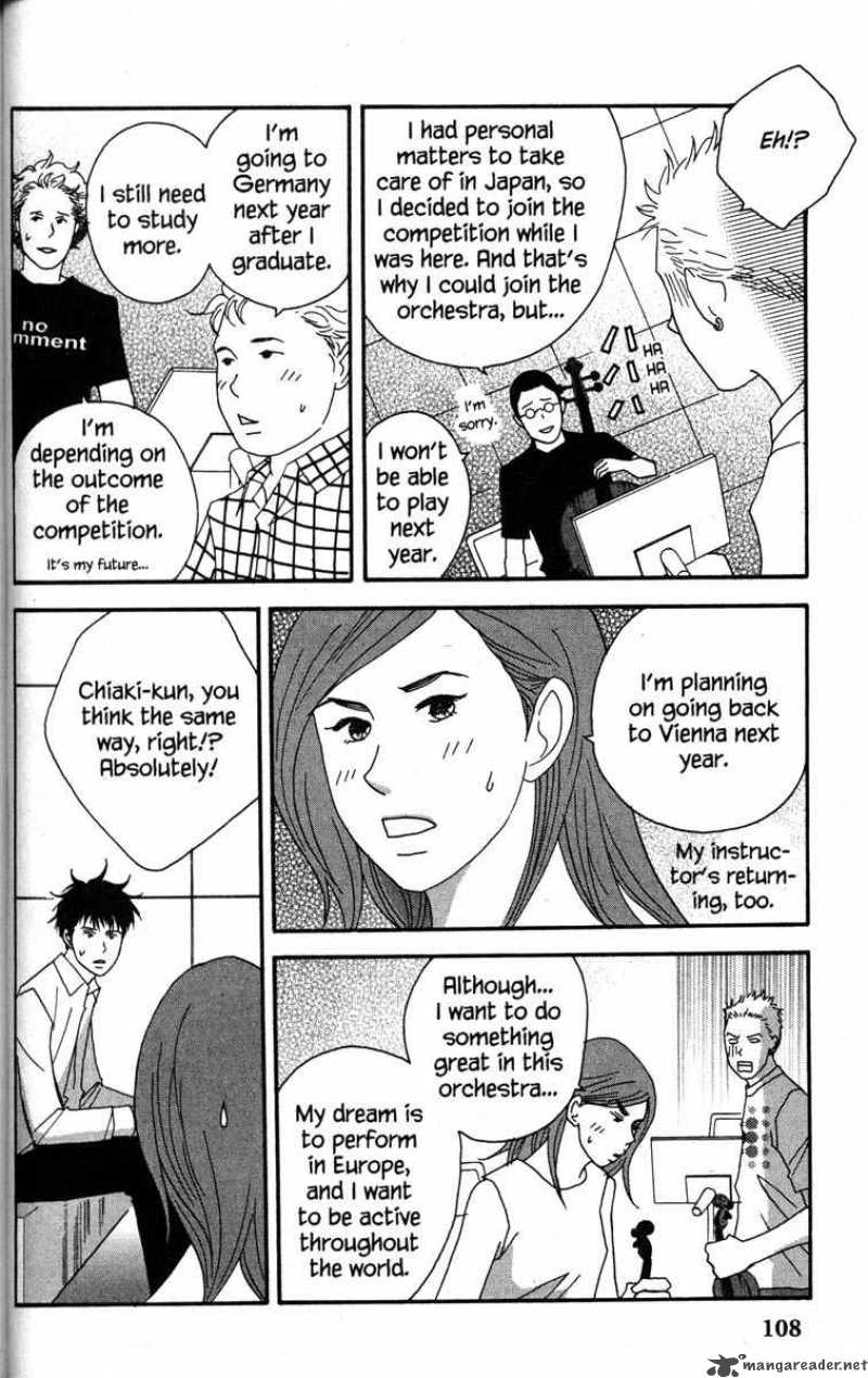Nodame Cantabile Chapter 38 Page 20