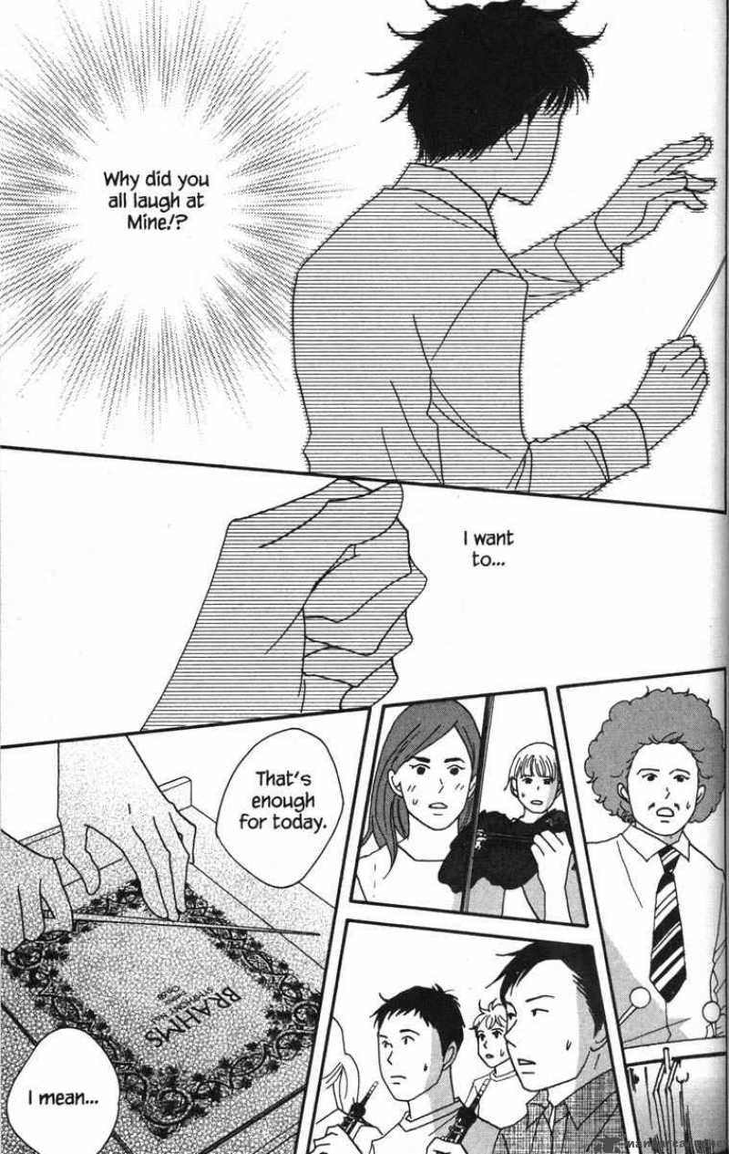 Nodame Cantabile Chapter 38 Page 23