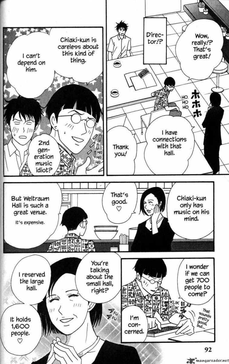 Nodame Cantabile Chapter 38 Page 4