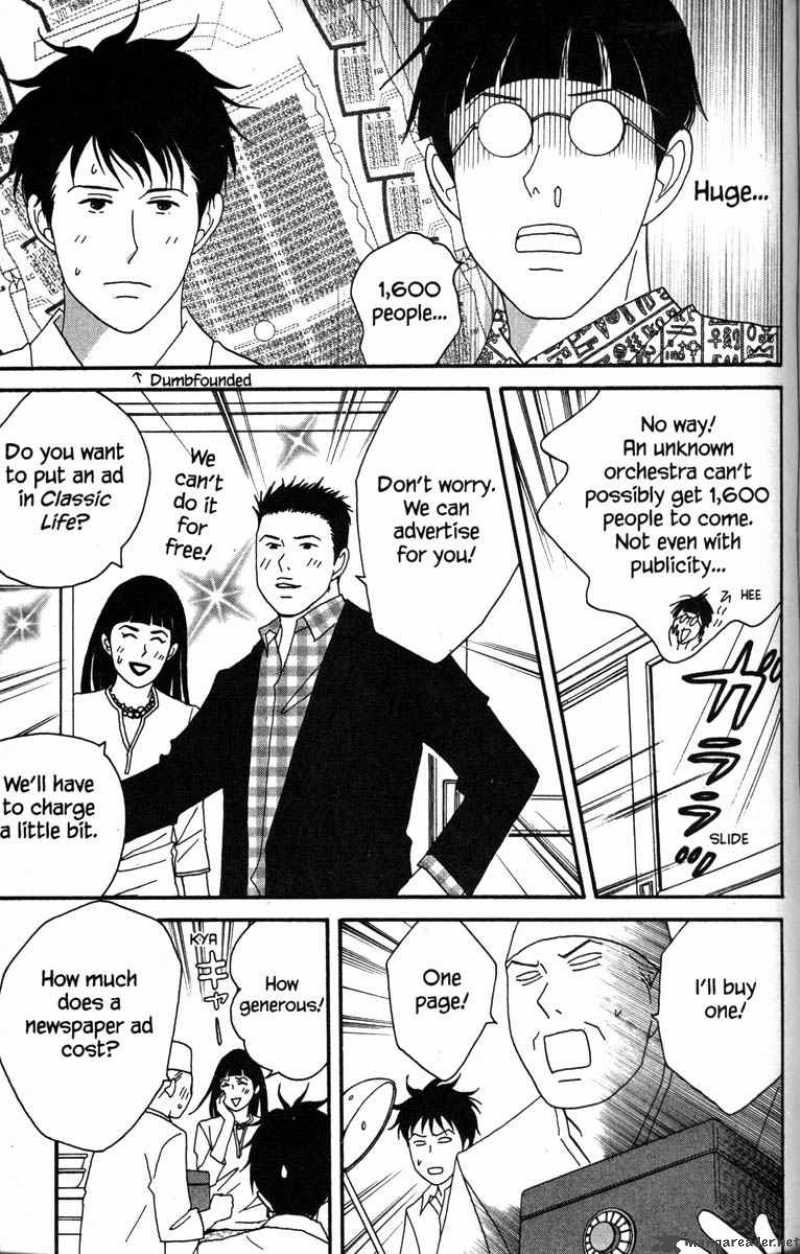 Nodame Cantabile Chapter 38 Page 5