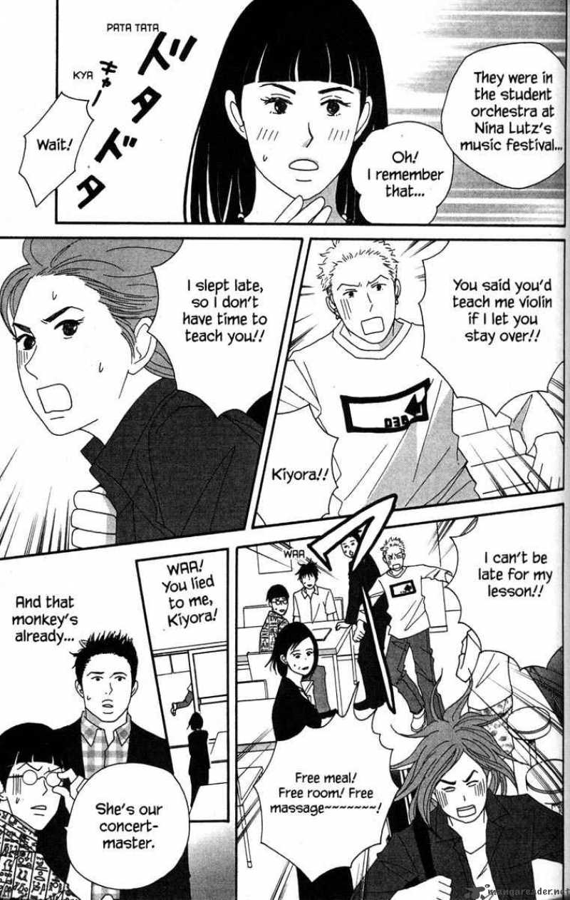 Nodame Cantabile Chapter 38 Page 7