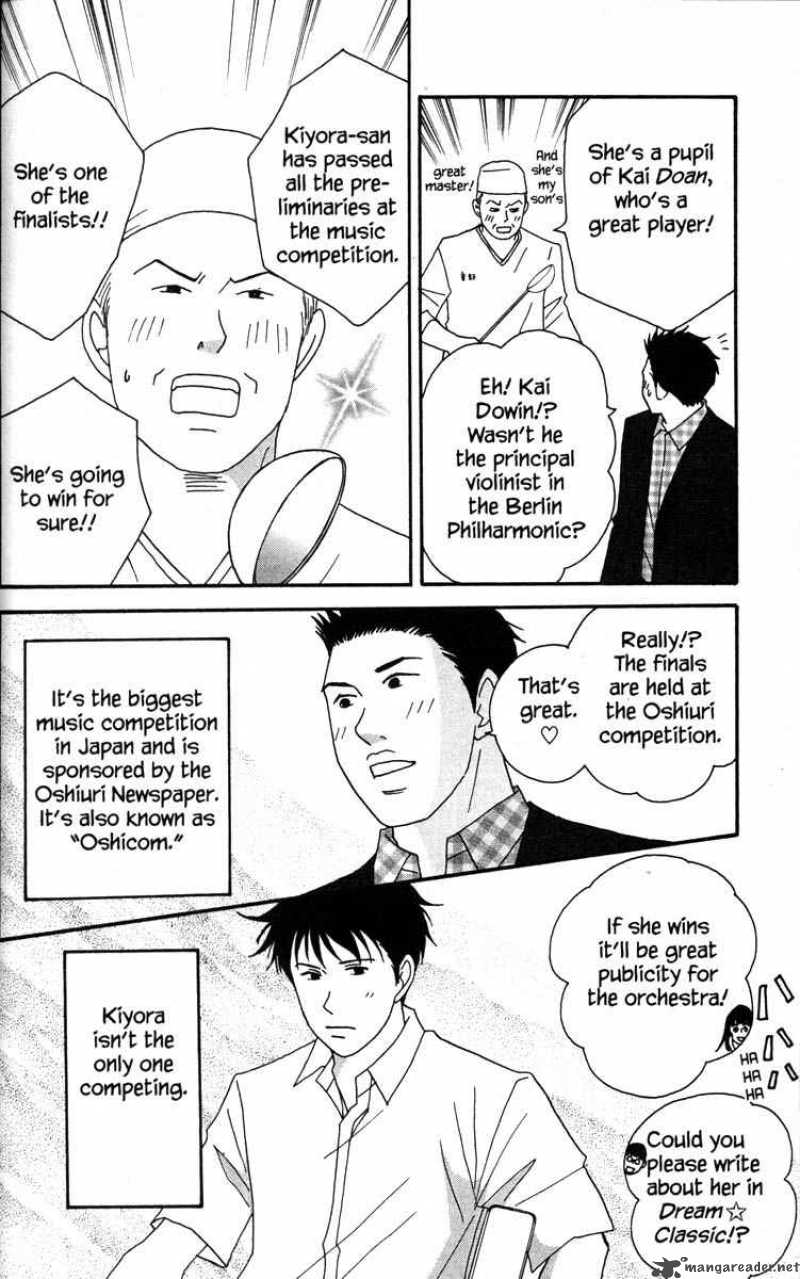 Nodame Cantabile Chapter 38 Page 8