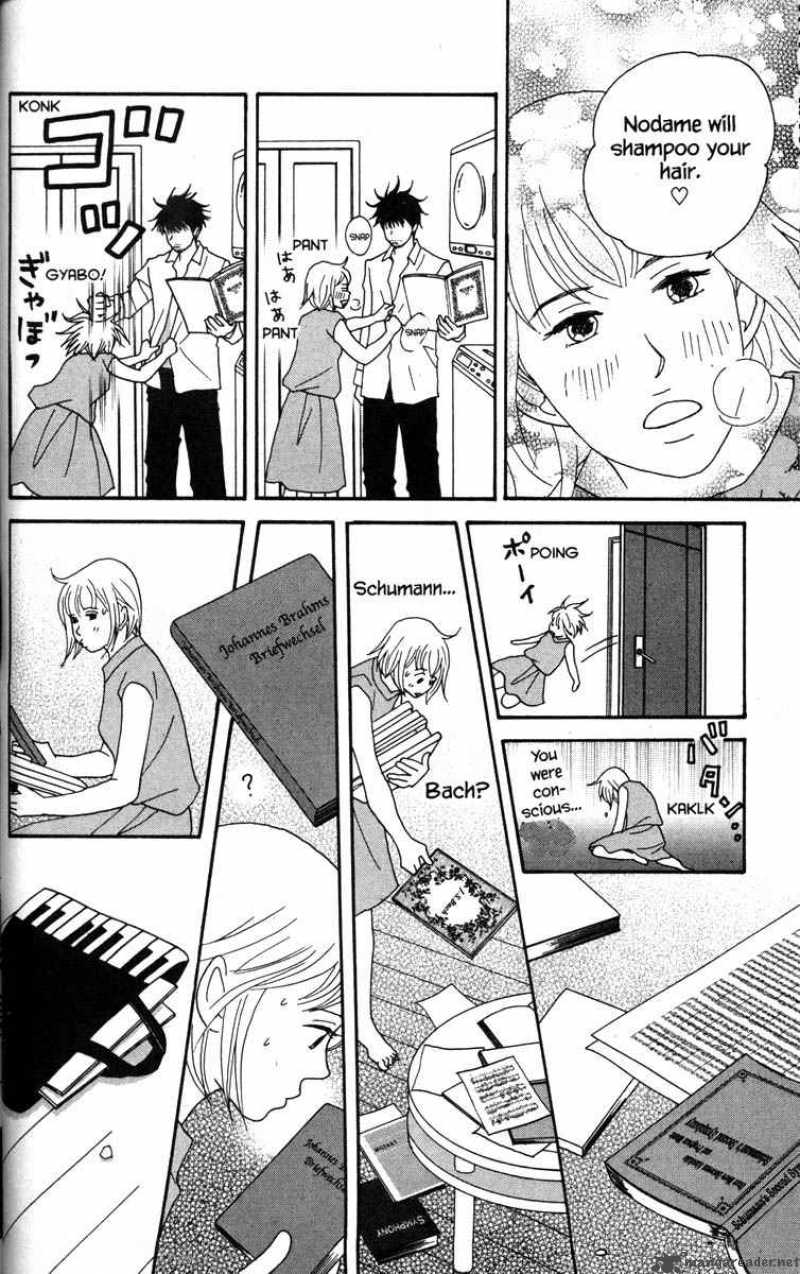 Nodame Cantabile Chapter 39 Page 10