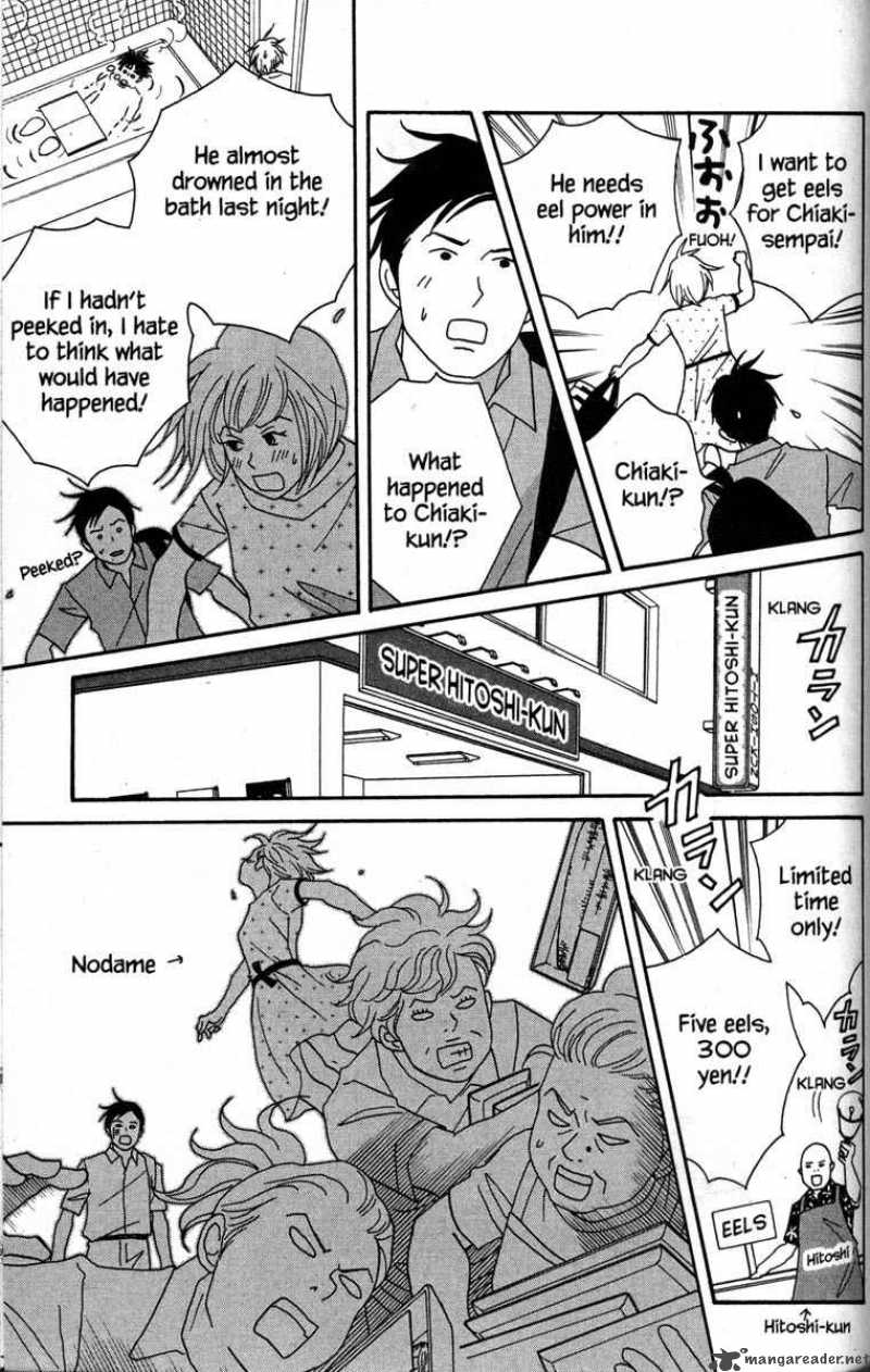 Nodame Cantabile Chapter 39 Page 13