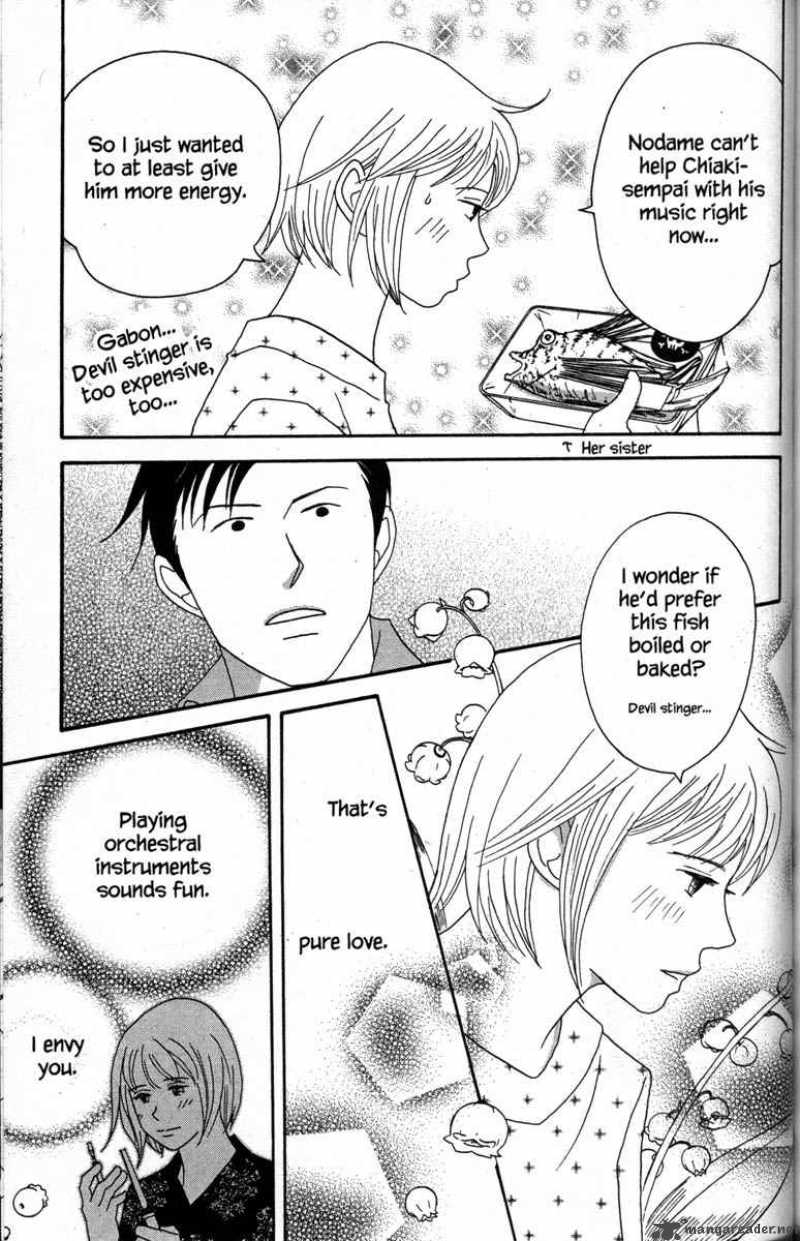 Nodame Cantabile Chapter 39 Page 15