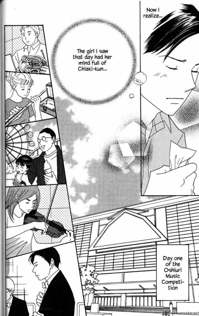 Nodame Cantabile Chapter 39 Page 16