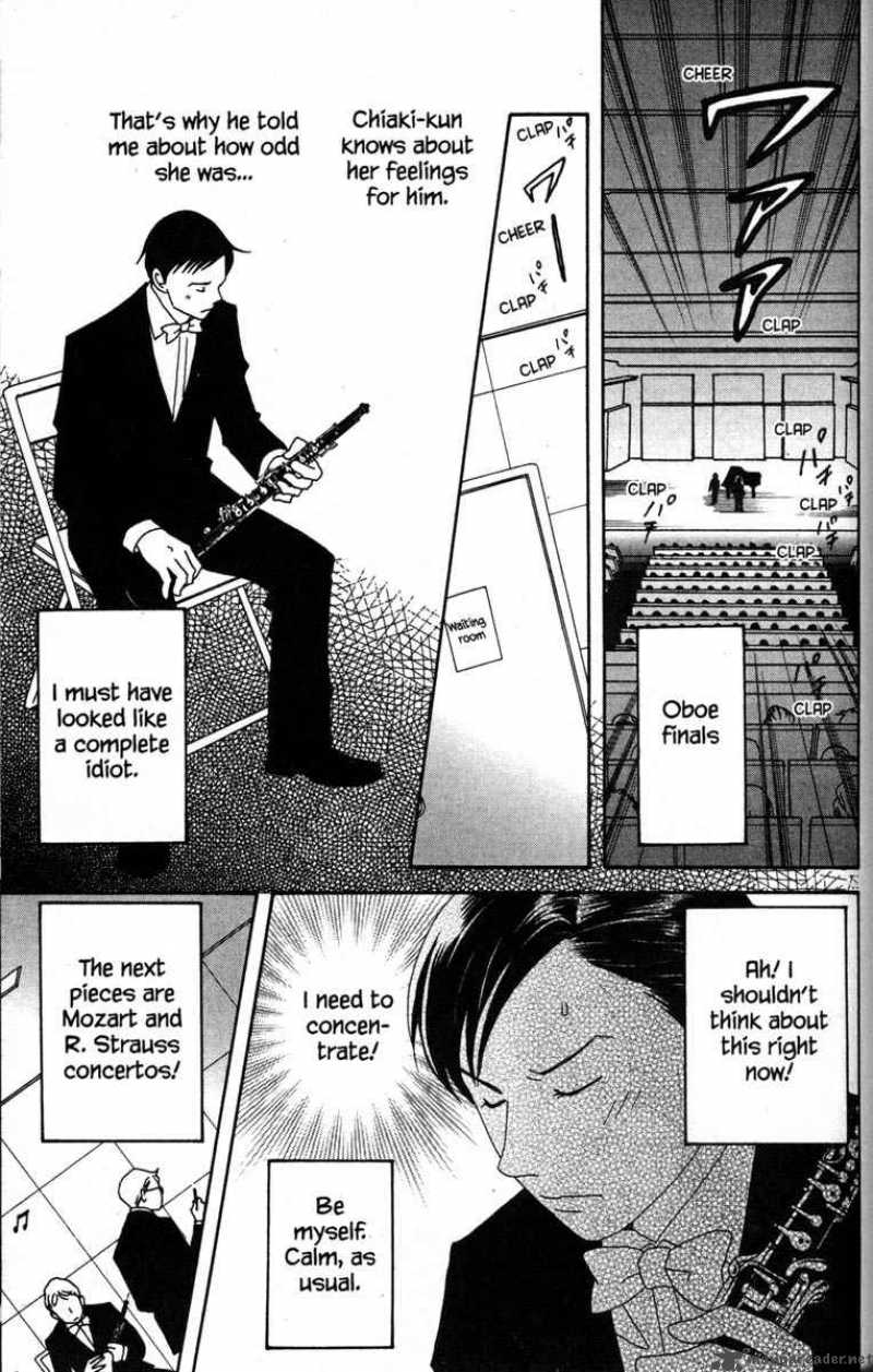 Nodame Cantabile Chapter 39 Page 17
